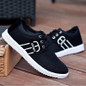 Men Fashion Lace Up Canvas Shoes Male Sneakers Casual Breathable Flat Shoes All-match Leisure Canvas Shoes Sport Shoes Men Student Skateboard Shoes — image 7 of 17