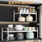 Adjustable Kitchen Cabinet Organizer Shelf - Expandable Countertop Spice Rack & Storage Solution — image 4 of 24