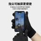 Winter Touchscreen Gloves - Fleece Lined, Windproof & Waterproof for Running, Cycling & Outdoor Activities — image 4 of 9