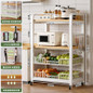 Multifunctional Kitchen Storage Rack with Microwave Stand and Vegetable Basket — image 12 of 12