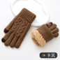 Touchscreen Winter Gloves for Men - Double Layer Fleece Lined, Cold Weather Thermal Gloves, Soft Cashmere-Like Knit — image 11 of 12