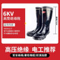 1000V Insulated Rubber Gloves for Electrical Work - High Voltage & 380V Safe, Durable Thin Grip — image 16 of 21
