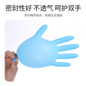 Nitrile Gloves - Disposable, High Elasticity, Chemical Resistant Protective Gloves — image 4 of 9