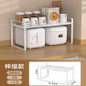 Adjustable Kitchen Cabinet Organizer Shelf - Expandable Countertop Spice Rack & Storage Solution — image 17 of 24