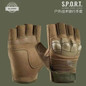 Tactical Shooting Gloves | Touchscreen, Anti-Slip, Durable for Outdoor Training & Hiking — image 10 of 15