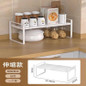 Adjustable Kitchen Cabinet Organizer Shelf - Expandable Countertop Spice Rack & Storage Solution — image 9 of 24