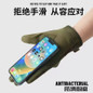 Tactical Shooting Gloves | Touchscreen, Anti-Slip, Durable for Outdoor Training & Hiking — image 4 of 15