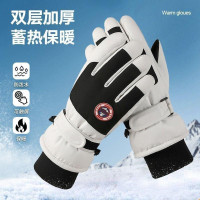 Winter Thermal Gloves - Waterproof Windproof Fleece Lined Touchscreen Cycling Gloves for Cold Weather — image 2 of 17
