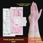 Food Grade Disposable Gloves - Thickened Kitchen Cleaning Gloves, Durable Latex Nitrile for Dishwashing & Household Chores — image 6 of 11