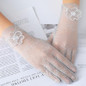 Sun Protection Gloves for Women: Breathable Lace Driving Gloves with Touchscreen Fingertips — image 29 of 39