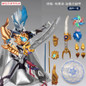 Shining Action Figure Toy Model for Boys Kids Gift — image 46 of 53