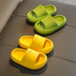 Slippers For Kids, Casual Indoor And Outdoor Slippers, Thickened Non-slip Quick Dry Bathroom Slippers, Light And Comfortable Cloud Soft Bottom Sandals, Summer Kids Water Shoes, Suitable For Bathroom, Beach, Casual Wear — image 17 of 24