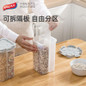 Airtight Food Storage Containers for Grains, Pasta, and Dry Goods – Kitchen Pantry Organization — image 6 of 14