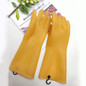 Premium Korean Latex Dishwashing Gloves - Food Safe, Anti-Slip, Thickened Rubber Cleaning Gloves — image 13 of 21