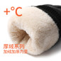 Waterproof Touchscreen Ski Gloves for Men – Insulated Windproof Winter Riding & Cycling Gloves — image 6 of 14