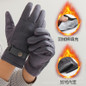 Touchscreen Winter Gloves for Men – Fleece-Lined Windproof Driving & Riding Gloves in Suede Fabric — image 8 of 10