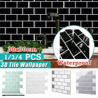 4PCS Home Decor White/Biege/Gray/Light Green/Black 3D Brick Wall Waterproof Self-Adhesive Brick Wall Stickers 3D Tile Wallpapers Bathroom Kitchen Decoration Mosaic Tile Wall Sticker — image 2 of 19