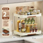 Space-Saving Kitchen Counter Organizer | Multi-Tier Spice Rack & Storage Shelf — image 12 of 13