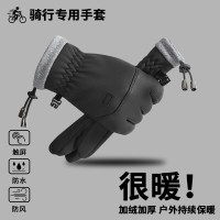 Touchscreen Winter Gloves for Men – Windproof Fleece-Lined Thermal Riding & Outdoor Gloves — image 2 of 13