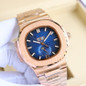 PPF Nautilus 5726 Automatic Men's Watch with Moon Phase, Calendar & Luminous Steel Design — image 18 of 19