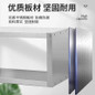 Stainless Steel Wall Mounted Shelf for Kitchen, Garage & Pantry Storage — image 4 of 5