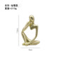 Abstract Meditation Sculpture Set | Modern Home Decor Figurines for Zen & Interior Design — image 18 of 19