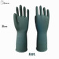 Premium Korean Latex Dishwashing Gloves - Food Safe, Anti-Slip, Thickened Rubber Cleaning Gloves — image 18 of 21