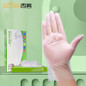 TPE Disposable Gloves | Food Grade Kitchen & Cleaning Gloves | Extra Thick & Durable — image 4 of 12