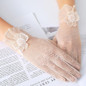 Sun Protection Gloves for Women: Breathable Lace Driving Gloves with Touchscreen Fingertips — image 21 of 39