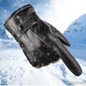 Mens Luxurious PU Leather winter Driving Warm Gloves Cashmere Gifts — image 8 of 24