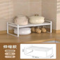 Adjustable Kitchen Cabinet Organizer Shelf - Expandable Countertop Spice Rack & Storage Solution — image 11 of 24