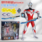 Shining Action Figure Toy Model for Boys Kids Gift — image 25 of 53