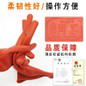High Voltage Insulated Gloves 12KV 20KV Professional Electrical Safety Rubber Work Gloves — image 5 of 11