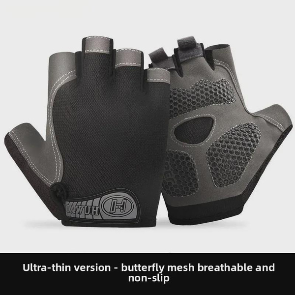 Breathable Half-Finger Gym Gloves - Anti-Slip & Durable for Workouts, Cycling & Driving — image 1 of 23