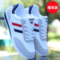 Waterproof Leather Casual Sneakers for Men, Lightweight Breathable Walking Shoes, Fashion Athletic Running Shoes — image 5 of 7