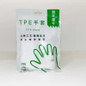Food Grade TPE Gloves | Extra Thick & Transparent Disposable Protective Gloves — image 9 of 12
