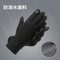 Winter Touchscreen Gloves for Men - Windproof, Waterproof, Insulated & Anti-Slip Cycling Gloves — image 3 of 30