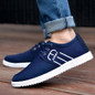 Men Fashion Lace Up Canvas Shoes Male Sneakers Casual Breathable Flat Shoes All-match Leisure Canvas Shoes Sport Shoes Men Student Skateboard Shoes — image 15 of 17