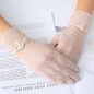 Sun Protection Gloves for Women: Breathable Lace Driving Gloves with Touchscreen Fingertips — image 36 of 39