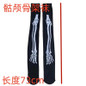 Skeleton Hand Gloves Halloween Scary Costume Accessory with Matching Socks — image 17 of 18