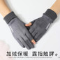 Touchscreen Winter Gloves - Fleece Lined, Windproof & Anti-Slip for Driving, Cycling & Outdoor Activities — image 10 of 29