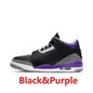 High quality men's and women's shoes High top basketball shoes Skate shoe Sports casual shoes Large mesh breathable deodorant @u — image 17 of 23