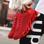 Large size breathable men's shoes mesh men's shoes, trendy shoes casual shoes, sports running men's shoes — image 16 of 33
