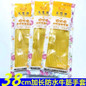 Extra Long & Thick Rubber Gloves for Kitchen - Non-Slip, Waterproof, Durable Household Cleaning Gloves — image 13 of 13