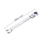 1pc Imperial Flex-Head Ratcheting Combination Wrench SAE 72 Teeth 12 Point Dual-purpose Ratchet Spanner Wrench Universal Hand Tools Car Repair Tool — image 13 of 36