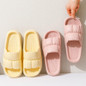 Slippers For Women And Men, Soft Slippers Bathroom Sandals Non-Slip Shower Shoes Bath Slippers Summer Beach Slides — image 15 of 28