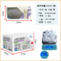 Food Grade PVC Gloves | Disposable Kitchen, Baking & Cleaning Gloves | Snug Fit Industrial Hand Protection — image 6 of 10