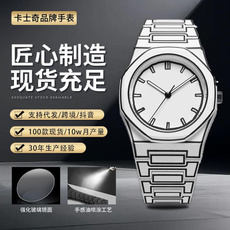 Waterproof Sports Watch for Men - Durable Rubber Strap Quartz Watch — image 3 of 40