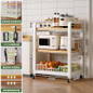 Multifunctional Kitchen Storage Rack with Microwave Stand and Vegetable Basket — image 10 of 12