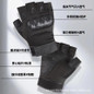 Tactical Gloves for Men: Half-Finger Outdoor & Training Gloves with Anti-Slip Grip — image 6 of 9